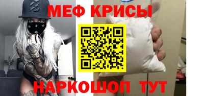 mdma Кимры