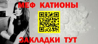 mdma Кимры