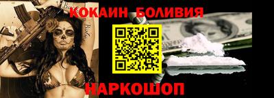 mdma Кимры