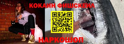 mdma Кимры