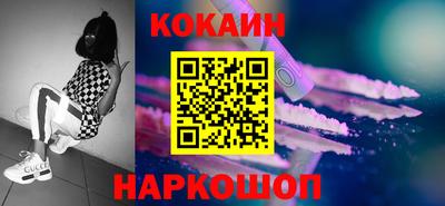 прущая мука Кингисепп