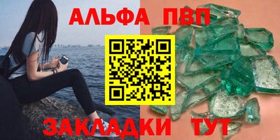 прущая мука Кингисепп