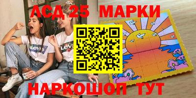 mdma Кимры