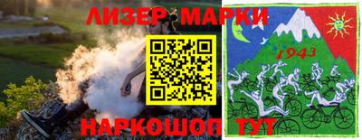 mdma Кимры