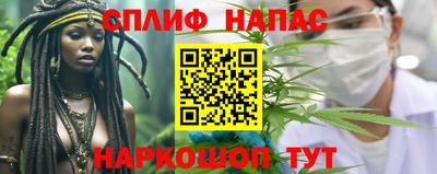 прущая мука Кингисепп