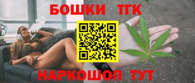 прущая мука Кингисепп