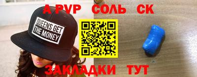 mdma Кимры