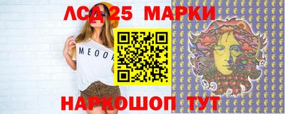 mdma Кимры