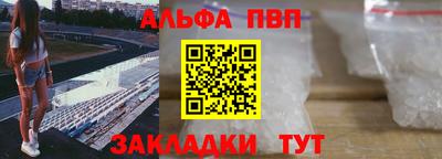 mdma Кимры