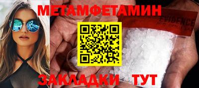 прущая мука Кингисепп