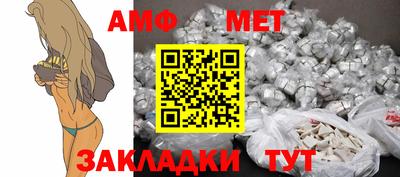 бутик Кинель
