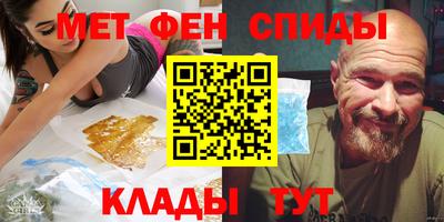 mdma Кимры