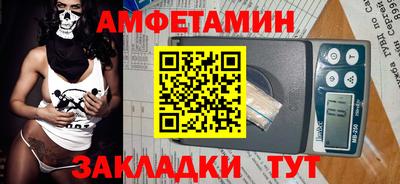 mdma Кимры