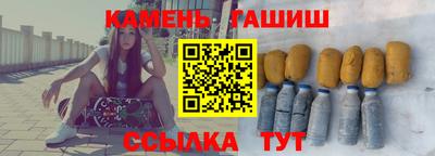 прущая мука Кингисепп