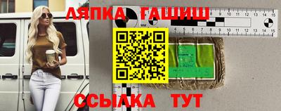 mdma Кимры