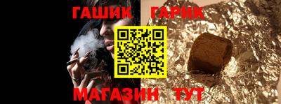 прущая мука Кингисепп