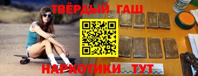 mdma Кимры