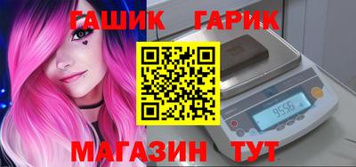 mdma Кимры