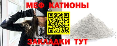 mdma Кимры